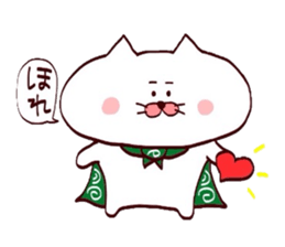 Furoshiki nyanko Matsukichi 11 sticker #12307871