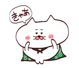 Furoshiki nyanko Matsukichi 11 sticker #12307872