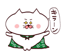 Furoshiki nyanko Matsukichi 11 sticker #12307873