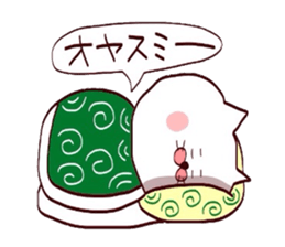 Furoshiki nyanko Matsukichi 11 sticker #12307875