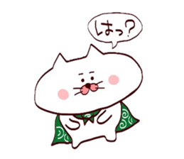 Furoshiki nyanko Matsukichi 11 sticker #12307876