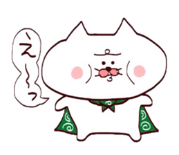Furoshiki nyanko Matsukichi 11 sticker #12307879