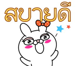 Blusher rabbit.Thai sticker #12307899