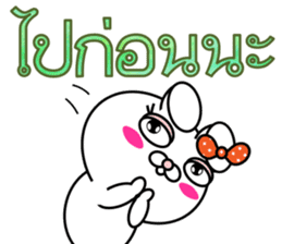 Blusher rabbit.Thai sticker #12307901