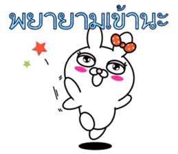 Blusher rabbit.Thai sticker #12307916