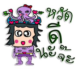 Hello! my name is Tamao.^^ sticker #12307935