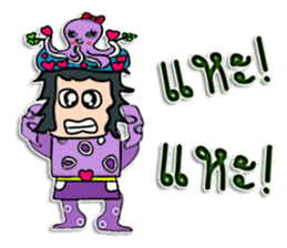 Hello! my name is Tamao.^^ sticker #12307939