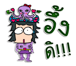 Hello! my name is Tamao.^^ sticker #12307941