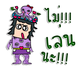 Hello! my name is Tamao.^^ sticker #12307944