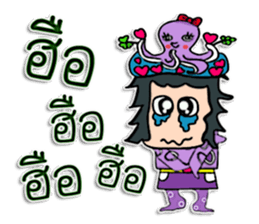 Hello! my name is Tamao.^^ sticker #12307950