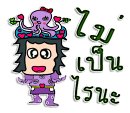 Hello! my name is Tamao.^^ sticker #12307956