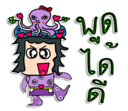Hello! my name is Tamao.^^ sticker #12307960