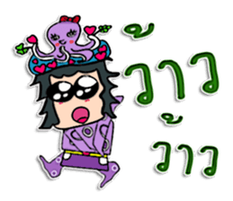 Hello! my name is Tamao.^^ sticker #12307967