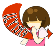 Gamsai one sided-love. sticker #12308025