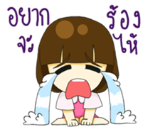 Gamsai one sided-love. sticker #12308027