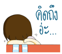 Gamsai one sided-love. sticker #12308028