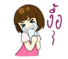 Gamsai one sided-love. sticker #12308032