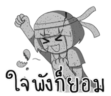 Gamsai one sided-love. sticker #12308036