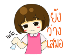 Gamsai one sided-love. sticker #12308037