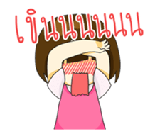 Gamsai one sided-love. sticker #12308042