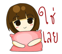 Gamsai one sided-love. sticker #12308045