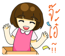 Gamsai one sided-love. sticker #12308046