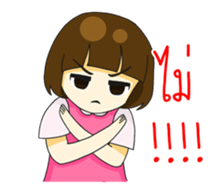 Gamsai one sided-love. sticker #12308048