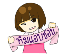 Gamsai one sided-love. sticker #12308050