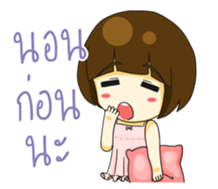 Gamsai one sided-love. sticker #12308052