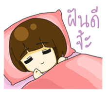 Gamsai one sided-love. sticker #12308053