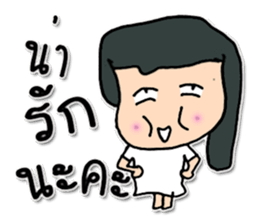 Hello! My name is Mazako.^^ sticker #12308098