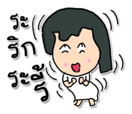 Hello! My name is Mazako.^^ sticker #12308100