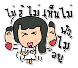 Hello! My name is Mazako.^^ sticker #12308102