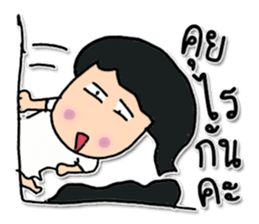 Hello! My name is Mazako.^^ sticker #12308103