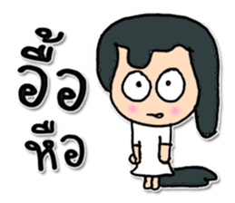 Hello! My name is Mazako.^^ sticker #12308108