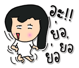 Hello! My name is Mazako.^^ sticker #12308111