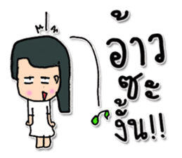 Hello! My name is Mazako.^^ sticker #12308115