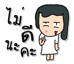 Hello! My name is Mazako.^^ sticker #12308118