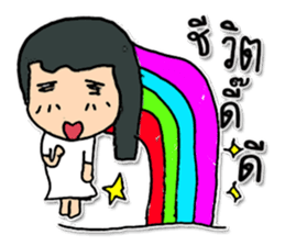 Hello! My name is Mazako.^^ sticker #12308123