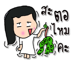 Hello! My name is Mazako.^^ sticker #12308124