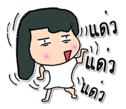 Hello! My name is Mazako.^^ sticker #12308128