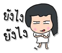 Hello! My name is Mazako.^^ sticker #12308130