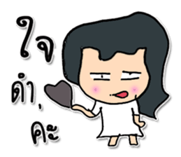 Hello! My name is Mazako.^^ sticker #12308132