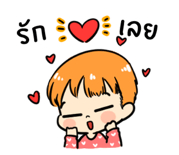 the orange boy sticker #12308139