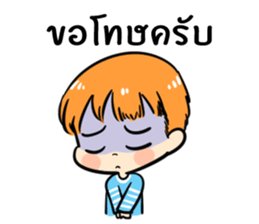the orange boy sticker #12308147