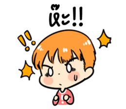 the orange boy sticker #12308150
