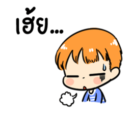 the orange boy sticker #12308152