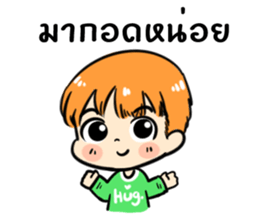 the orange boy sticker #12308154