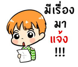the orange boy sticker #12308159