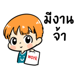 the orange boy sticker #12308166